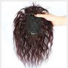Pieza de Reissue Caliente de Maíz Pelo Esponjoso Cantidad Aumentadora de Cabello Natural Ligero Cobertura de Canas Simulación Rollo de Lana de Madre Pieza de Peluca