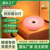 Lámpara de Pared Vintage Briwan Luz de Ambiente para Dormitorio Estilo Ins Naranja de Moda Donut Bauhaus Táctil Lámpara de Mesita de Noche