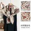 Pañuelo Cuadrado de Seda, Bufanda de Lana, Pañuelo Pequeño de Seda, Bufanda Triangular Corta de Cachemira de Alto Gama Estilo Coreano Nuevo para Otoño e Invierno para Mujer