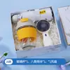 Regalos Pequeños Prácticos para Banquetes Escolares, Eventos de Inauguración de Empresas, Regalos para Clientes, Regalos de Team Building para Empleados Corporativos