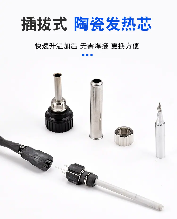 详情_06.jpg