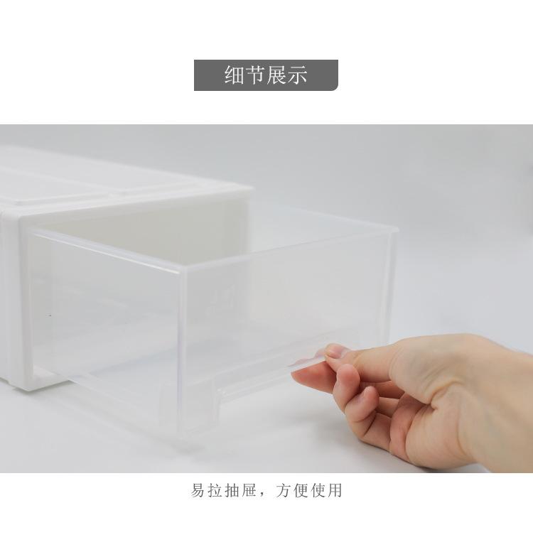 抽屉柜_09