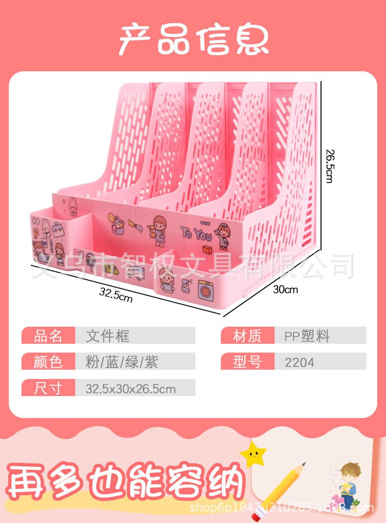 详情图片_2.jpg