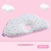 Almohada para Recién Nacidos con Espejo Cruzado Almohada de Nube Venta Directa de Fábrica Algodón Puro Espuma de Memoria Almohada para Dar Forma a la Cabeza Anti-Excéntrica Almohada para Bebé Venta al por Mayor