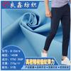 Pantalones elásticos de satén de algodón peinado de alta densidad para mujer, pantalones de lápiz mágicos, pantalones de algodón de tela tejida en stock