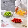 Bandeja de Frutas de Plástico para Mascotas al por Mayor Tienda Departamental de 2 Yuan Suministro Súper Bandeja de Frutas Bandeja de Frutas para Snacks de Oficina