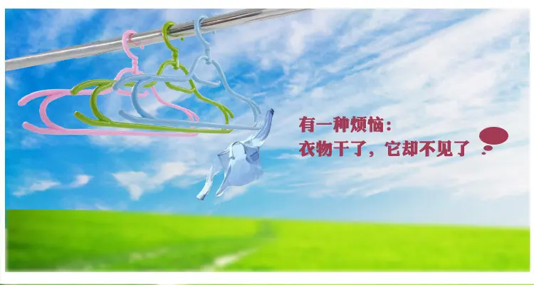 新详情2 - 副本
