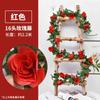 Decoración de arco de boda de ratán de rosa de simulación, paisajismo comercial con enredaderas que cubren la pared, flores artificiales al por mayor