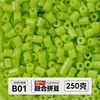 Yun Tong Paquete de Medio Jin Parche de Frijol Fusión Paquete de Relleno de Frijoles 221 Colores Paquete de Relleno al por Mayor Frijoles Parche de 2.6 mm Paquete de Relleno de Frijoles