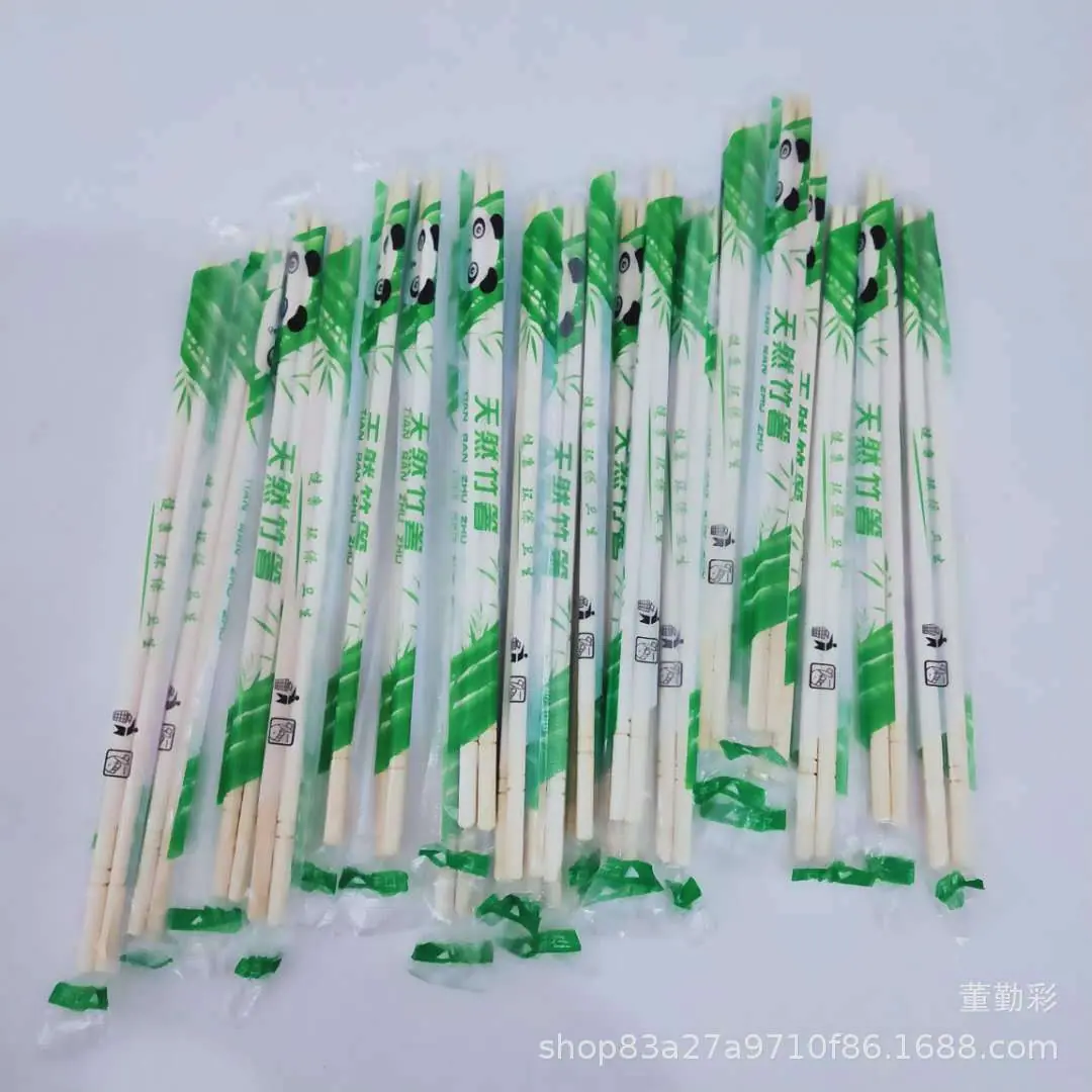 微信图片_2020061521333834
