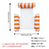 Gadget flotante para agua: Flotador Inflable de Dos Tubos, Hamaca Acuática Plegable, Juguete para Jugar en el Agua para Niños y Adultos, Sillón