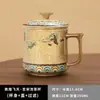 Taza Cultural y Creativa Dunhuang Dream Quest con Separador de Té y Agua, Tapa y Posavasos, Taza de Café, Regalo Empresarial al por Mayor