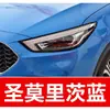 31. Pluma de retoque para coche MG, para modelos MG5, MG6 y MG ZSHSMG6; una herramienta de retoque para coche para reparar arañazos