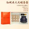 Olla del Dragón de Fuego, Olla Especial para Medicina Tradicional China, Raspado y Masaje, Antiescaldado Integrado, Olla de Moxibustión de Piedra, Equipo de Masaje y Moxibustión