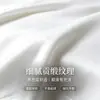 Sábana de hotel de satén poliéster-algodón 60Sx40S, blanco puro, con bordes de flecos, fundas de almohada, fundas de edredón, sábanas y sábanas ajustables, se venden individualmente en cantidades al por mayor