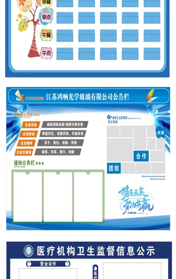 拼接图_1_06.jpg