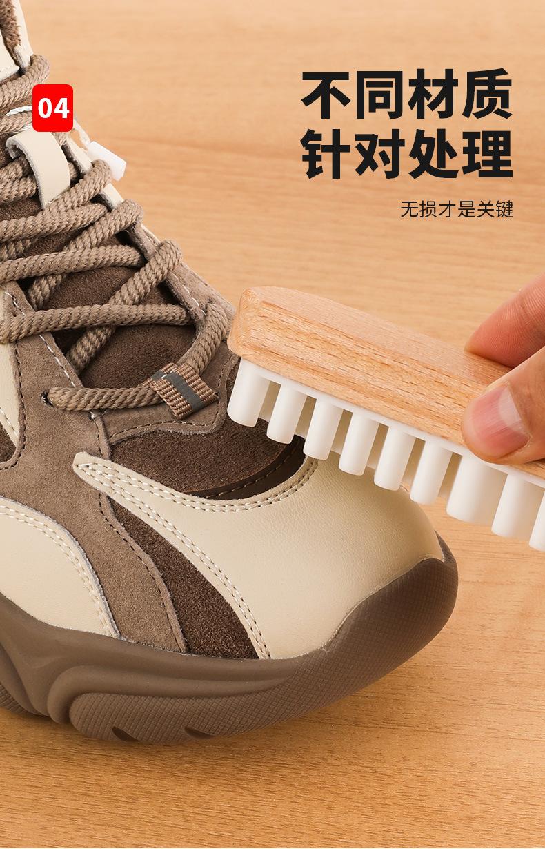 详情图片_04