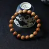 Pulsera de Sándalo de Montaña Antigua India con Rayas Horizontales de 20 mm para Hombres y Mujeres, Cuentas de Buda de Sándalo de Montaña Antigua, Cuentas de Oración para Sostener en la Mano