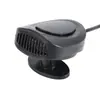 Calentador eléctrico de 12V para coche para calentamiento rápido, descongelación y desempañado, con doble configuración para aire frío y cálido