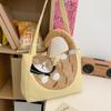 Bolsa de Ombro para Pendurar de Gatinho de Desenho Animado Fofa Feminina Estilo Japonês Ins Bolsa Tote de Grande Capacidade Custard Girl Coração Sacola de Compras
