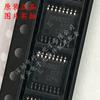 Chip controlador de motor de CC con escobillas DRV8801PWPR DRV8801 HTSSOP16 completamente nuevo y original