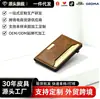 Nuevo Portatarjetas Automático Pop-up Portátil de Cuero Estuche para Tarjetas Clip para Tarjetas Exportación Transfronteriza