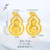 Puzuo Cor Forte que Conserva a Cor Dourado Areia Acessórios DIY Diamante Mantra de Seis Caracteres Pingente Cabaça Materiais para Joias Artesanais para Mulheres