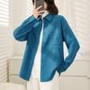 Jaqueta Camisa Escovada 2026 para Mulheres, Manga Longa, Novo Estilo Outono e Inverno, Estilo para Ir ao Trabalho, Elegante, Comprimento Médio, Caimento Solto, Camisa Emagrecedora