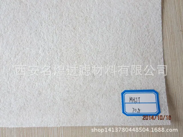 滤油纸