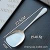 Utensilios de Cocina para el Hogar Espátula de Acero Inoxidable Suministros de Cocina Espátula para Cocinar Espátula Popular para Plancha Espátula para Tortitas Venta al por Mayor