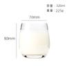 Ins Vaso de Cristal en Forma de Huevo Vaso de Agua de Cristal Colorido Vaso de Huevo Phnom Penh Vaso para Leche Jugo Vaso de Huevo Regalo para el Hogar Lote
