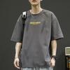 Camiseta de Algodón Puro de Manga Corta para Niños Talla Grande de Verano Marca de Moda Holgada Marca de Moda Holgada Combinación Versátil Manga Corta Cuello Redondo Mangas de Media Longitud de Moda