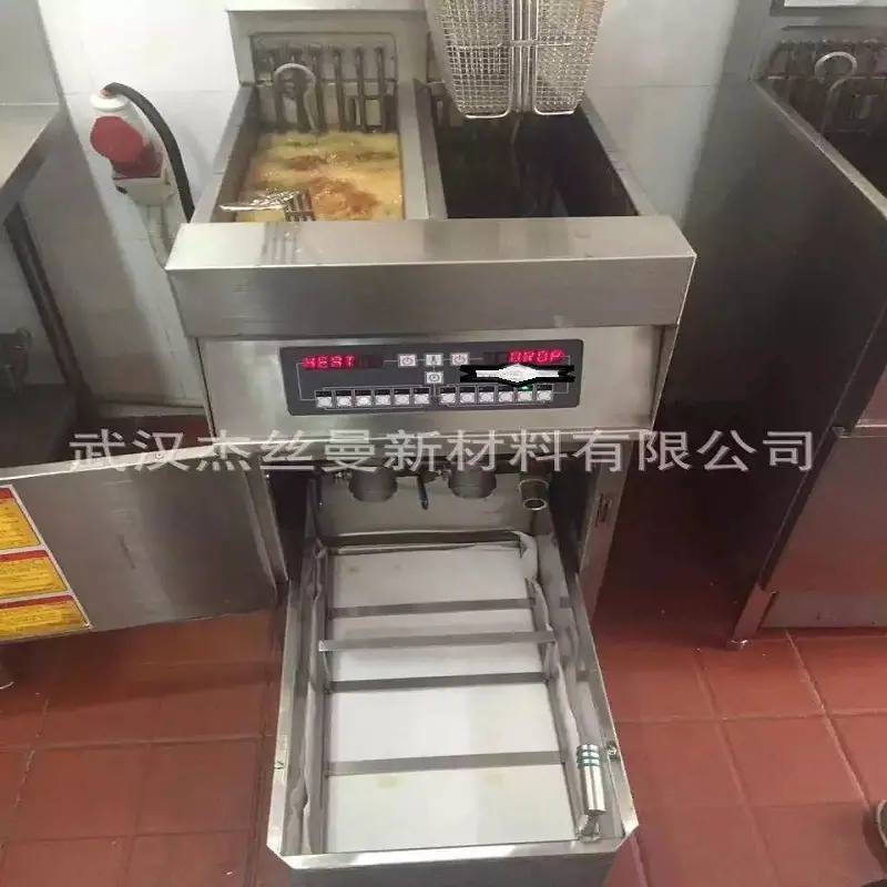 食用油滤纸