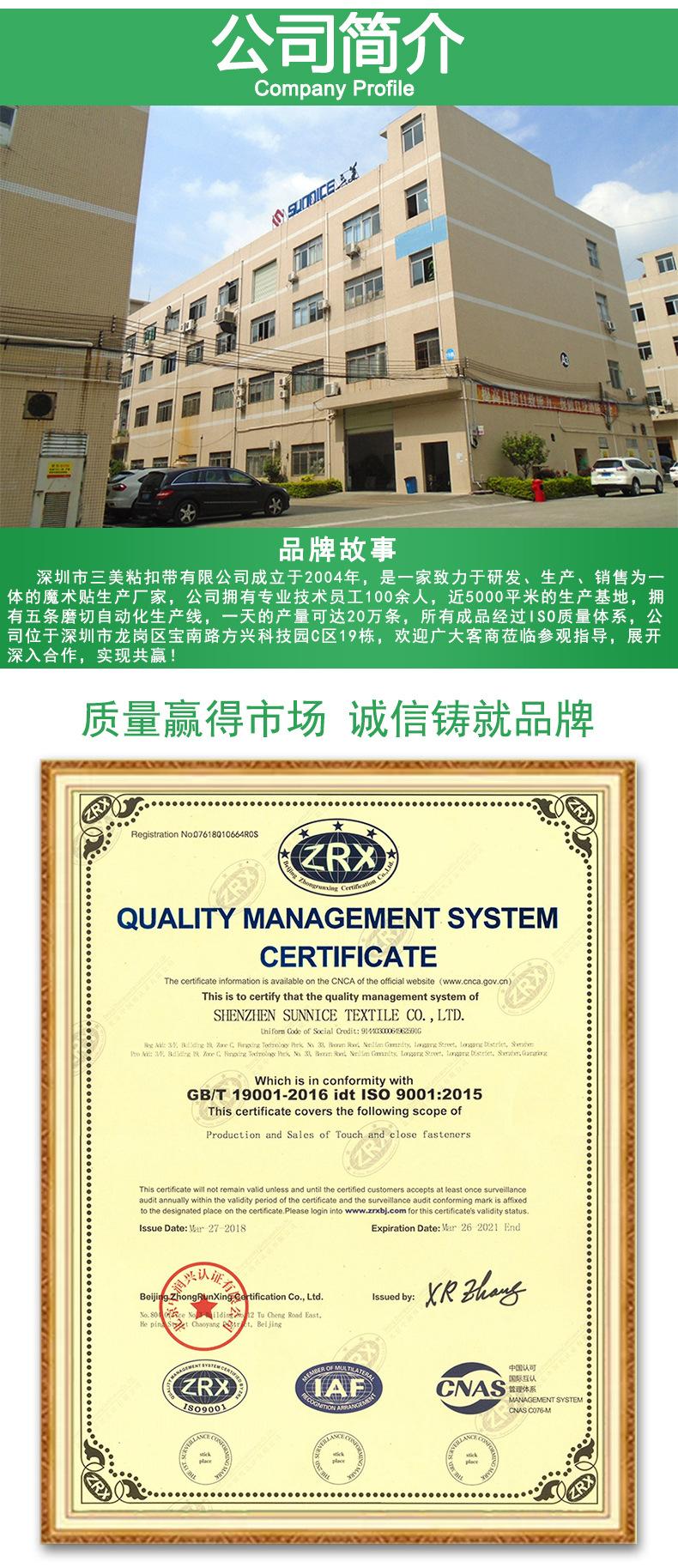 详情2_09.jpg