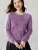 Nueva colección de otoño e invierno: suéter de cachemira con forro de polar para mujer, cuello redondo, tejido holgado, estilo casual, color liso, suéter básico