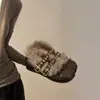 Zapatos de Peluche de una Sola Correa Estilo Retro de Nicho Modelo Nuevo Invierno 2026 con Decoración de Hebilla Zapatos Mary Jane Planos Bajos Estilo Coreano