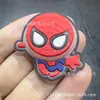 Insignia de Plástico Luminosa de Araña Nueva Seleccionada Cuidadosamente para Niños, Sello de Goma Blanda, Divertidos Accesorios y Materiales para Ropa