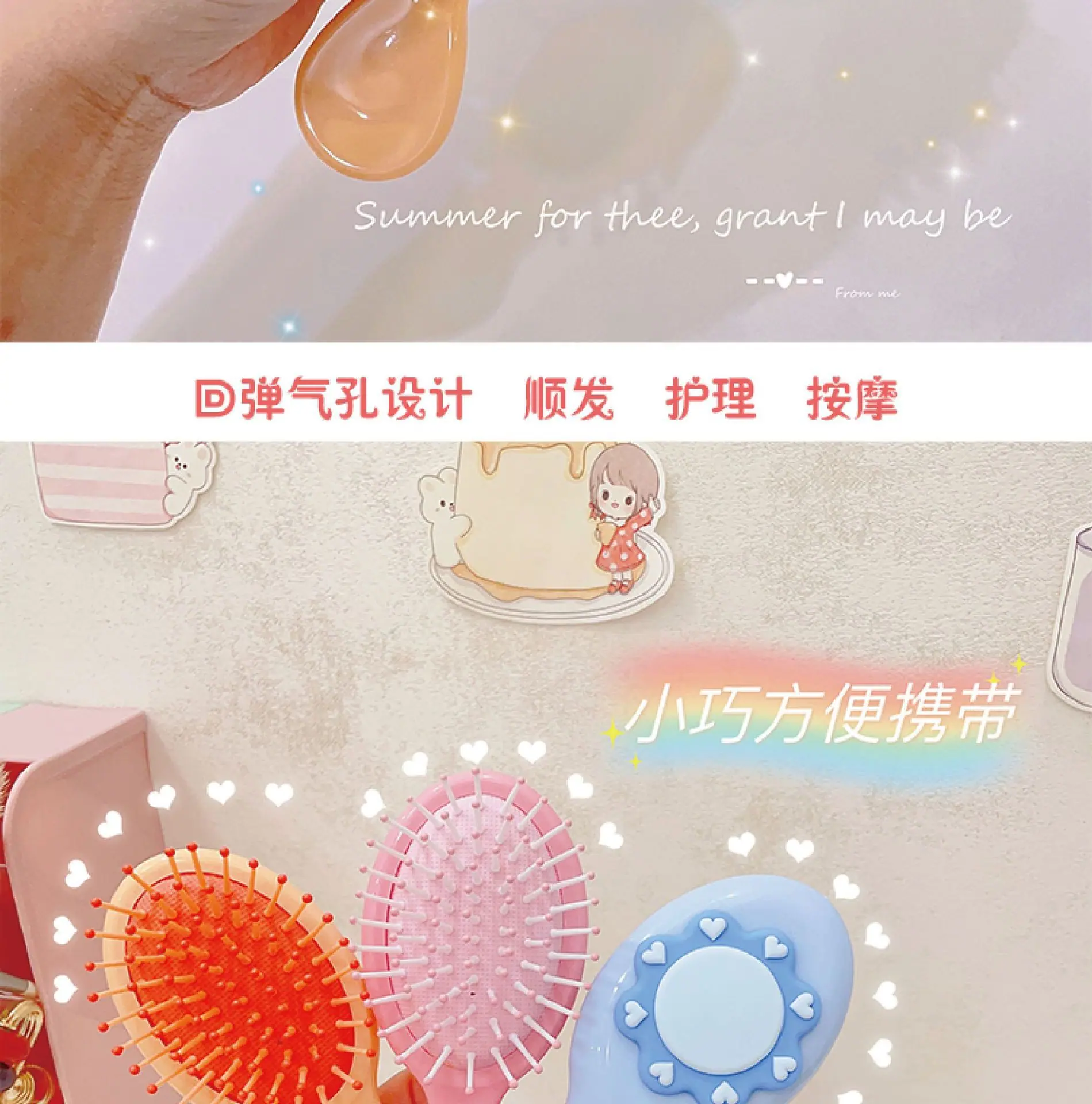 PS文件-09.jpg