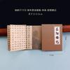 Imán de Nevera Torre del Grulla Amarilla Ciudad Plegable Coordenadas de la Ciudad Torre Yueyang Prefacio del Pabellón de Orquídeas Regalos Culturales y Creativos Libro Creativo Nevera