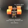 Accesorios para Patineta de Niños y Adultos Soporte para Patineta Polea de Rueda I Accesorios para Patineta