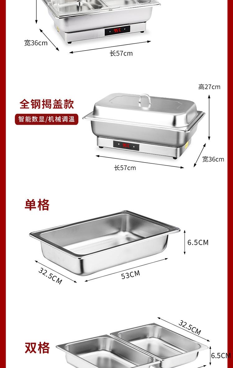 一键复制_20211004095406