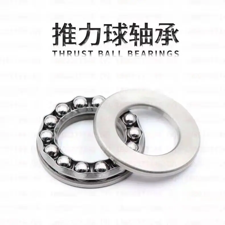 8明细1.jpg