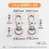 Hebilla de Gancho de Boca de Pez de Aleación al por Mayor en Stock del Fabricante, Mosquetón de Metal para Perro, Llavero de Correa, Ferretería para Joyería, Accesorios para Bolsos
