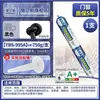 Adesivo estrutural, adesivo forte, adesivo para vidro, selante de silicone neutro de alta viscosidade, à prova de sol e à prova d'água para exterior, atacado