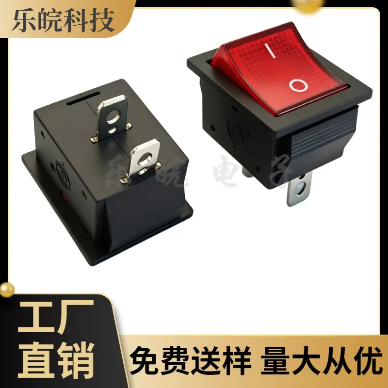 大泽工具_20260617222341