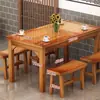 Mesa de restaurante e cadeira de madeira maciça, combinação de mesa e cadeira para fast food, lanchonete, churrascaria, macarrão, mesa e cadeira, barraca de comida, restaurante de café da manhã, mesa carbonizada