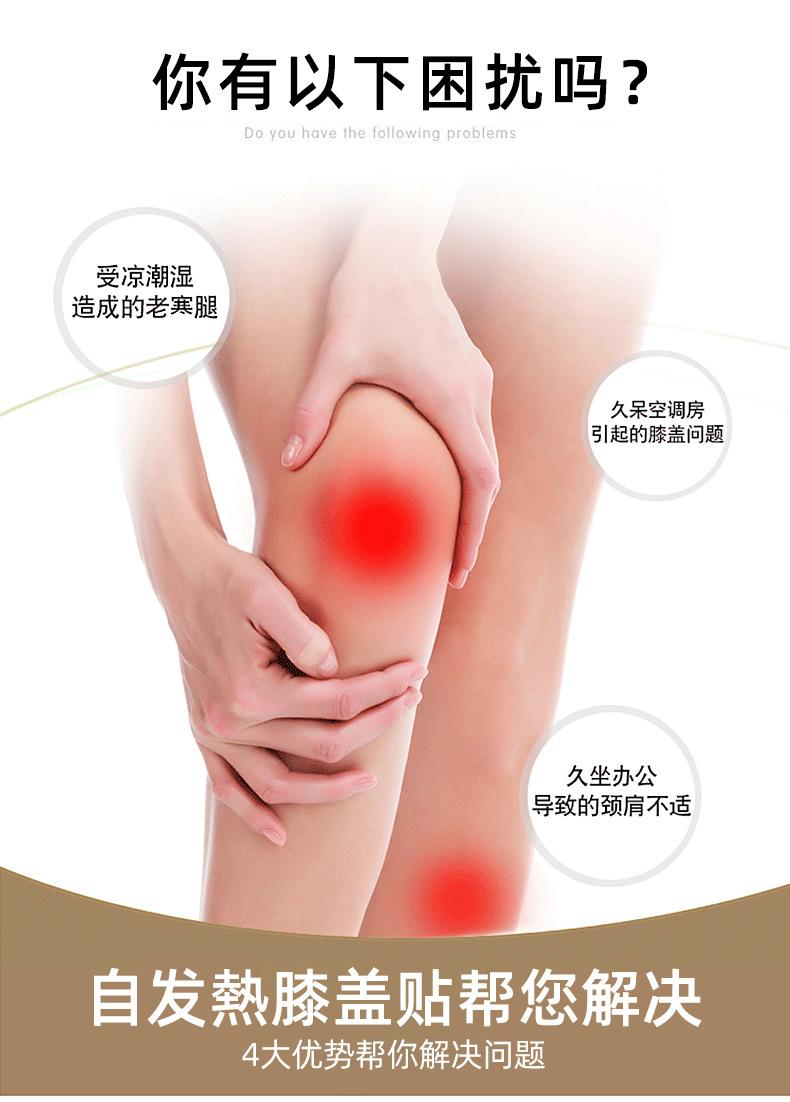 详情_02.jpg