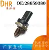 28659380 apto para accesorios de motor de coche Ford Focus sensor de interruptor de presión del riel común de combustible