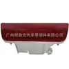 La luz del parachoques trasero 26580-Ew80A 26580Ew80A es adecuada para Nissan Teana 16-18 Gcc