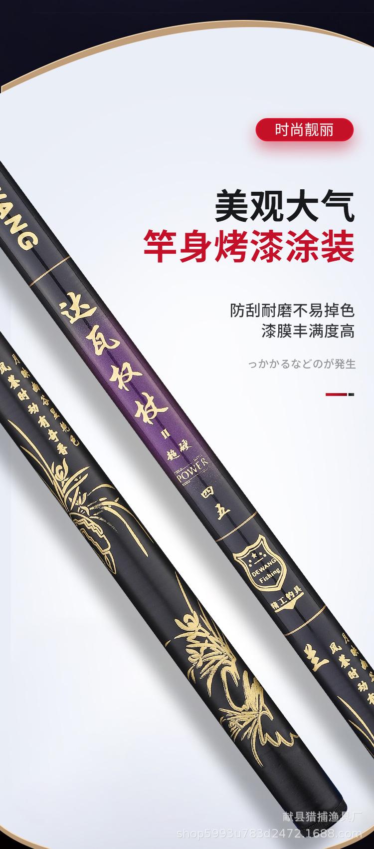 详情页_13.jpg